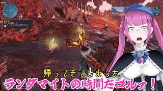 【PSO2NGS】帰って来たランダマイト中毒者【ゆっくり実況】