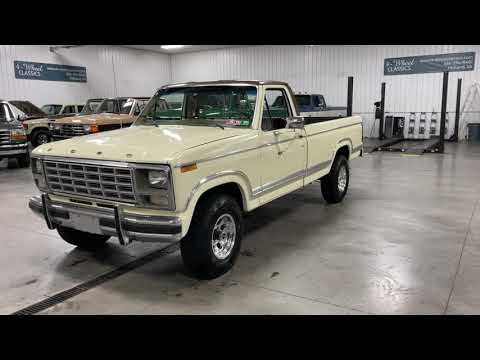 1980 Ford F150 (CC-1449039) for sale in Holland , Michigan