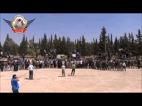 بيان انضمام لواء ذو النورين و فصائل عسكرية أخرى الى لواء التوحيد في حلب