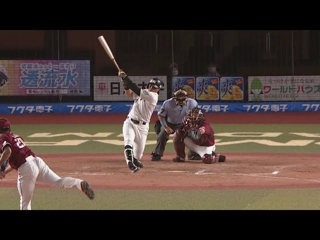 【8回裏】マリーンズ・マーティン 1点差に詰め寄る弾丸ライナーの第8号ホームラン!! 2020/8/2 M-E