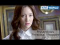 Mysterious Personal Shopper 인형의 집 EP 7 SUB ENG CHN 2018 03 13