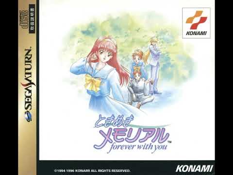 Tokimeki Memorial - Forever With You ~ Shopping (Saturn)