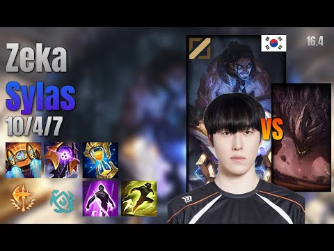 Zeka Mid Sylas vs Malphite lol KR solo rank Full Game 16.4 | 제카 사일러스 vs 말파이트