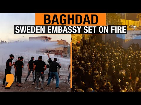Swedish Embassy Set on Fire in Baghdad | Anger Over 'planned' Quran Burning | News9