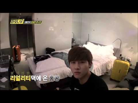 Monsta X Right Now EP2 - I.M's Messages