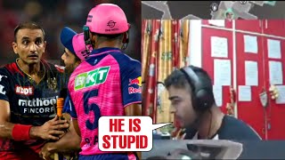 Riyan Parag's shocking statement while Live streaming on fight with Harshal Patel during IPL |