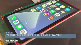 ИЛОН МАСК ПОКИНЕТ ПОСТ ГЕНДИРЕКТОРА TWITTER