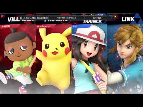 HKSBC Mid-Autumn Festival Doubles Tournament 2019 - WR3 純白鎮 vs XIFL & Regerets