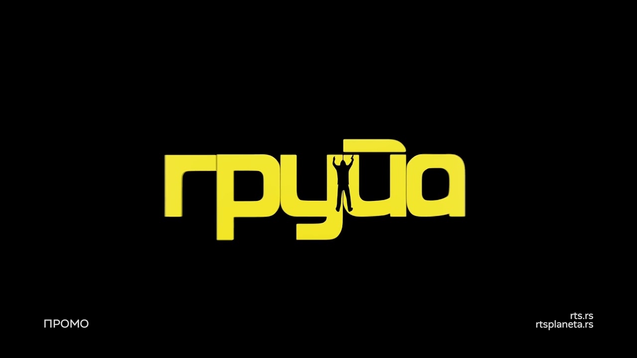 Grupa, poslednja epizoda, tizer 1