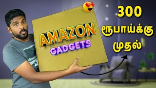 Rs.300 ரூபாய் முதல் Amazon Gadgets in Tamil - October 2022