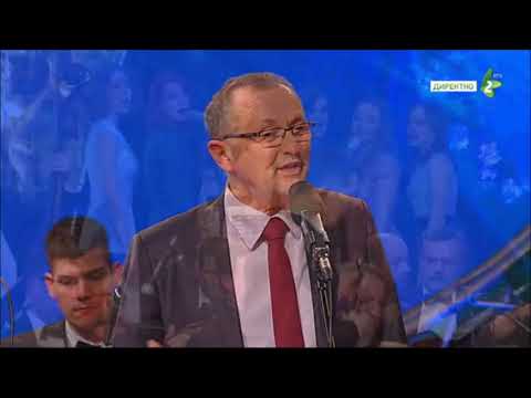 LJEM RAZ ŠE ŽIJE - Jovgen NADJ