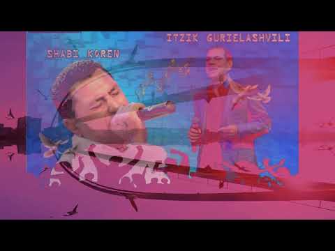 SHABI KOREN & KAKULI GURIELASHVILI - POPURI = LIVE = ISRAEL