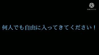 みんなでプロセカしませんか？