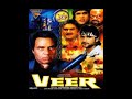 Gore Gaal Mere Kaale Kaale Baal Mere Movie Veer 1995 Jhankar Beats 9758517744