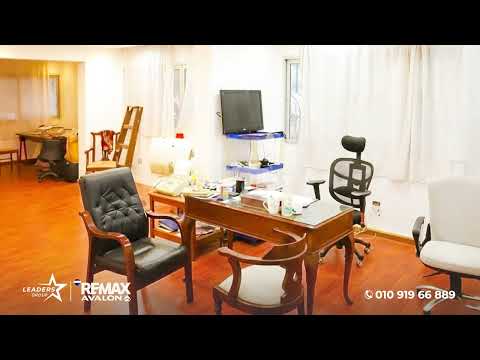 Property video thumbnail