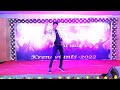 Shiva ISmart Shankar Song Solo Dance Performance