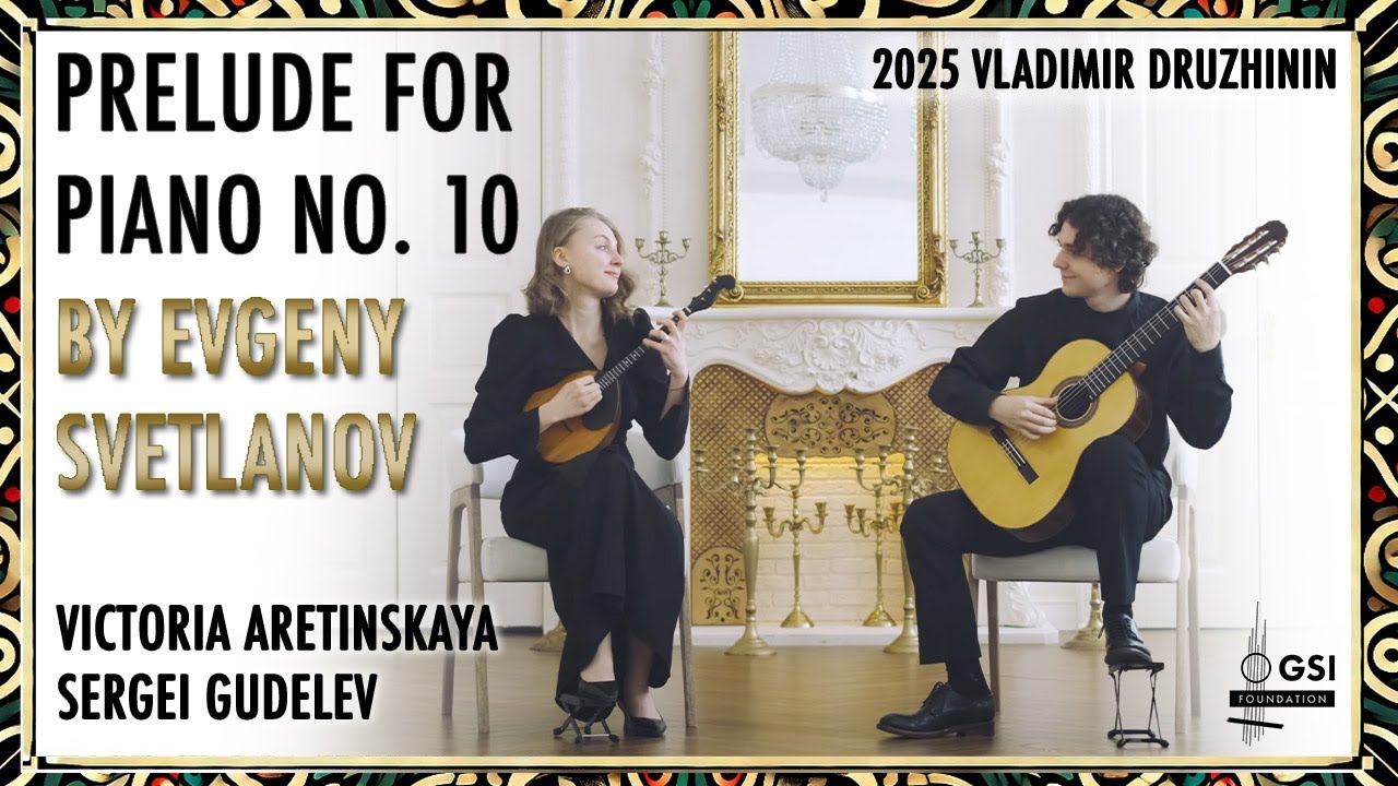 2025 Vladimir Druzhinin SP/AR