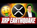 TOM LEE XRP WILL SEE A FINANCIAL EARTHQUAKE CRYPTO REGULATIONS AUGUST DEADLINE