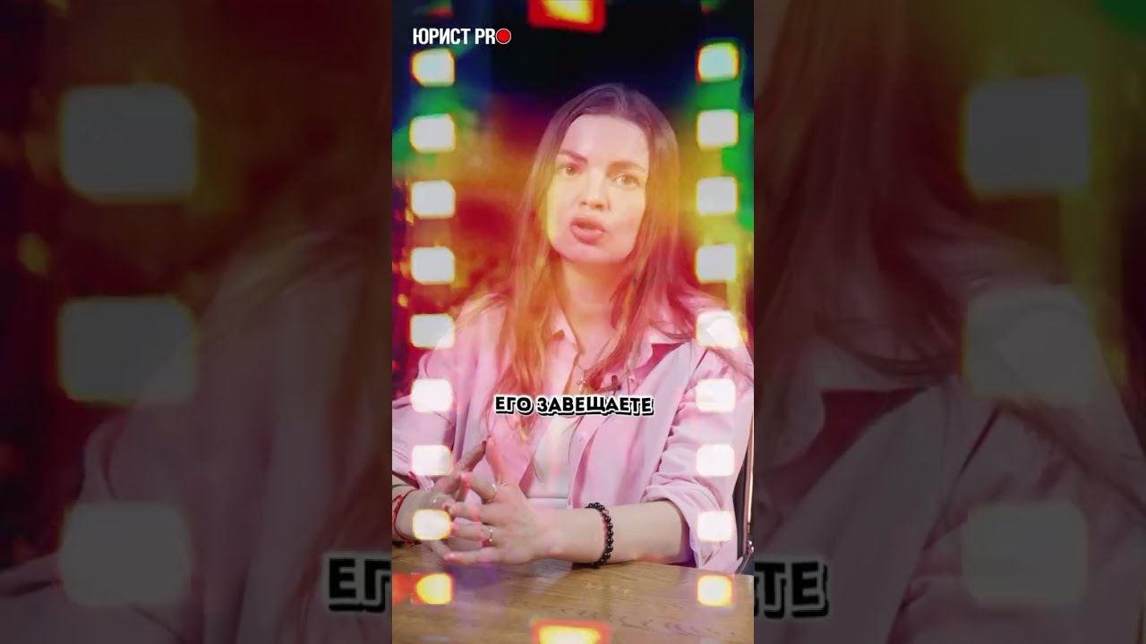 Когда пора писать завещание?