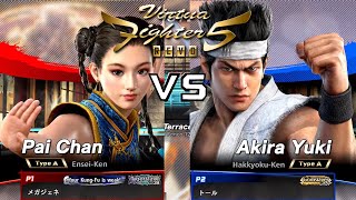 [VF5 REVO] Pai (Megajene) vs Akira (Tooru) | High Level Replay - Terrace