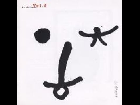 [FOLK, ROCK] 안치환 - 사람이 꽃보다 아름다워 │ 가사포함