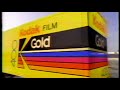 Kodak Commercial 1991