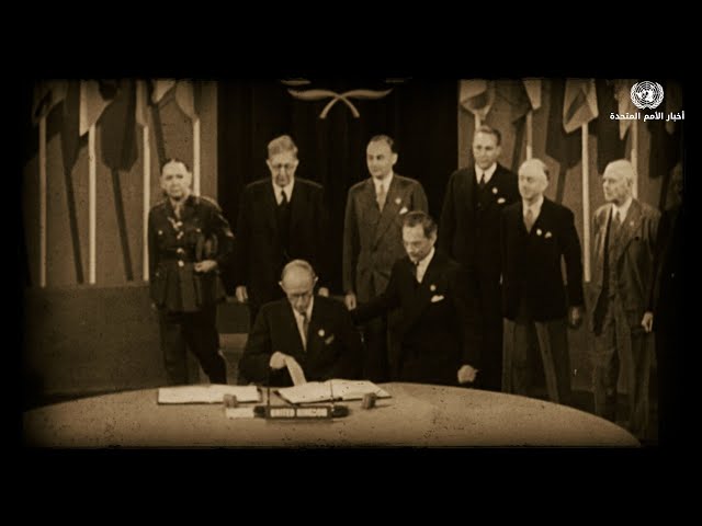 الأمم المتحدة في عامها الـ80: ما الذي حققته؟