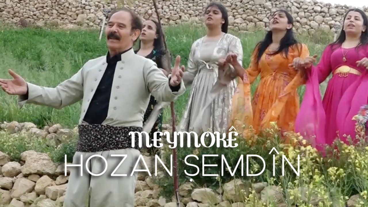 Hozan Şemdîn - Meymokê