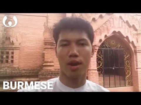 WIKITONGUES: Thadoe speaking Burmese