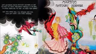 Mountain - Natucket Sleighride  (To Owen Coffin)