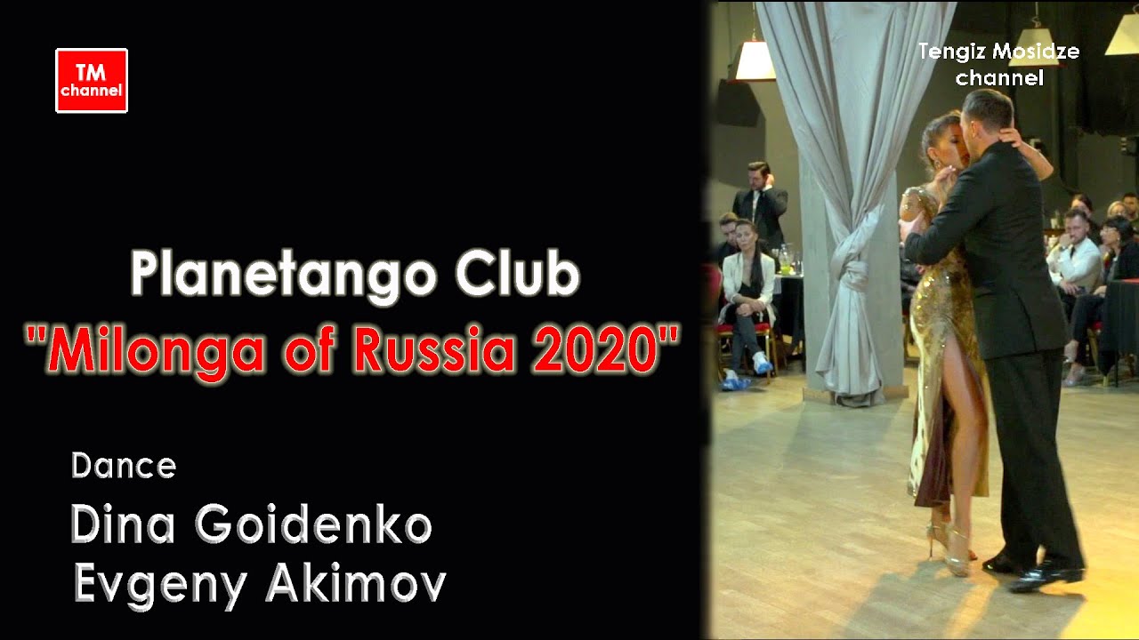 Tangos y milongas. “Milonga de Rusia” escenario de tango. "Negracha"💃🕺Dina Goidenko y Evgeny Akimov.