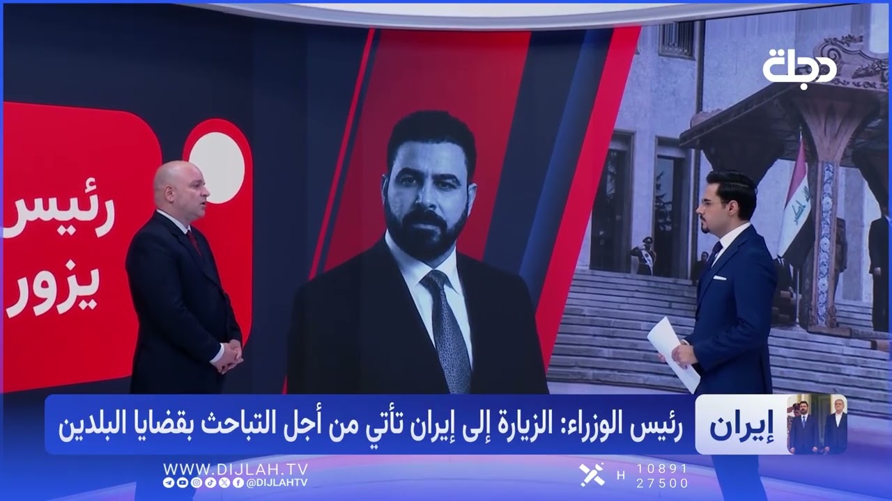 فيديو | رئيس الوزراء يلتقي الزيدي يلتقي الرئيس الإيراني مسعود بزشكيان في طهران
