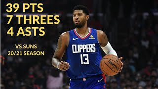[高光] Paul George  39 Pts VS Suns