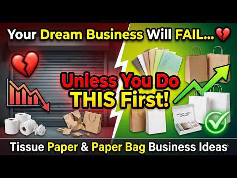 Machine Demo Video