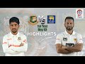 Bangladesh vs Sri Lanka Highlights || 1st Test || Day 3 || Sri Lanka tour of Bangladesh 2022