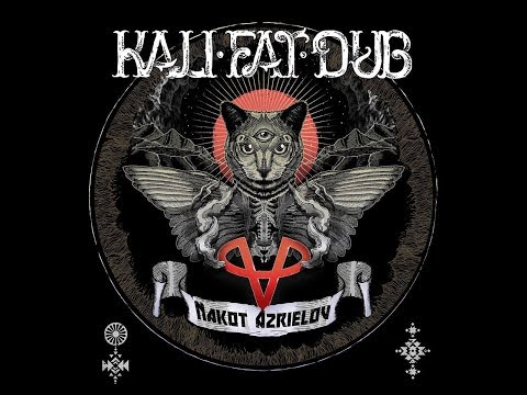 KALI FAT DUB ''Nakot Azrielov'' album teaser 2017