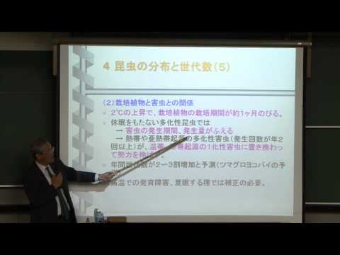 ケンブリッジ昆虫学クラブについて詳しく解説
