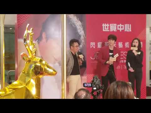 2018-12-23 JR@NU'EST-W in WTC簽唱會_拍照及與粉絲互動