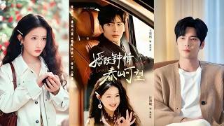 Bị ép gả thay chị gái vào chốn hào môn, cô nàng thực tập sinh lột xác thành ngoại lệ của tổng tài.