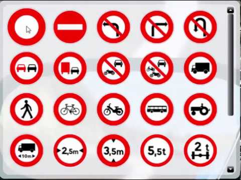 les panneaux de signalisation # interder #
