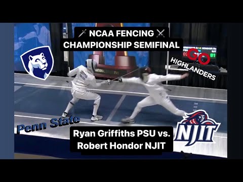 Penn State NCAAs 2021 ME - L4 - Griffiths PSU v Hondor NJIT