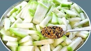 নিরামিষ লাউ পাঁচ ফোড়ন দিয়ে এইভাবে রান্না করলে যে লাউ খায় না সেই আঙুল চেটে খাবে||Niramish lau