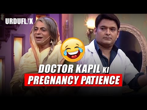 Doctor Kapil Sharma | Pregnancy Patience | Comedy Nights With Kapil Ft Sunil Grover Ali Asgar