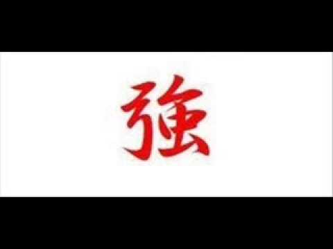 download lagu mp3 mp4 ACIDMAN Sol, download mp3 ACIDMAN Sol free download, download mp3 ACIDMAN Sol