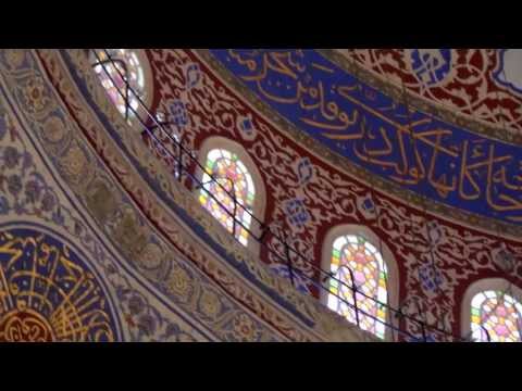 Мечеть Султанахмет, Голубая мечеть, Стам