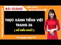 Thực hành tiếng Việt trang 26 Ngữ văn lớp 7 Cánh diều