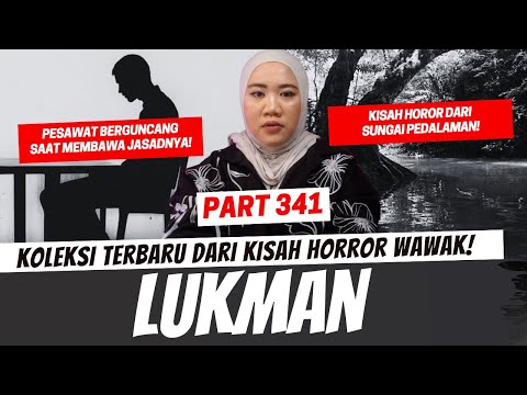 LUKMAN - KHW PART 341
