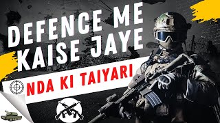 Army Me Jane Ke Liye Kya Kare | Army officer Kaise Bane | NDA Kya hai ? | NDA Ki Taiyari Kaise Kare