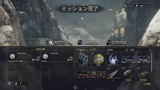 ただいま　warframe