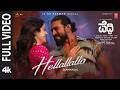 Full Video Hellallallo Peddi Ram Charan Buchi Babu Sana Shruthi Janhvi A R Rahman
